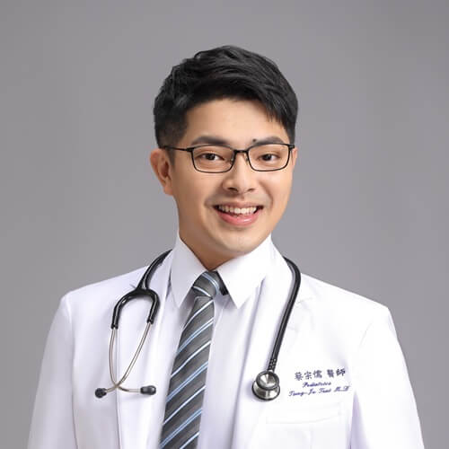 立欣診所院長蔡宗儒醫師・台南北區兒童過敏氣喘|馬偕醫院兒童過敏免疫風濕科訓練